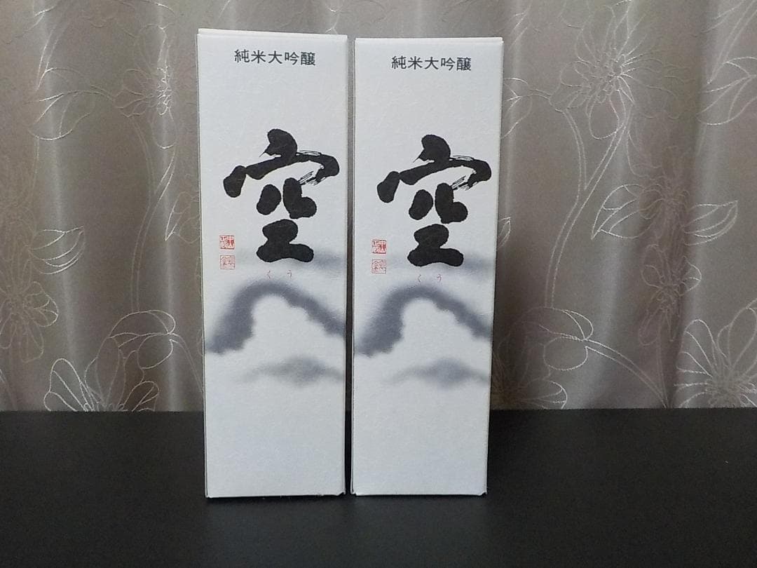 純米大吟醸　空　720ml　2本
