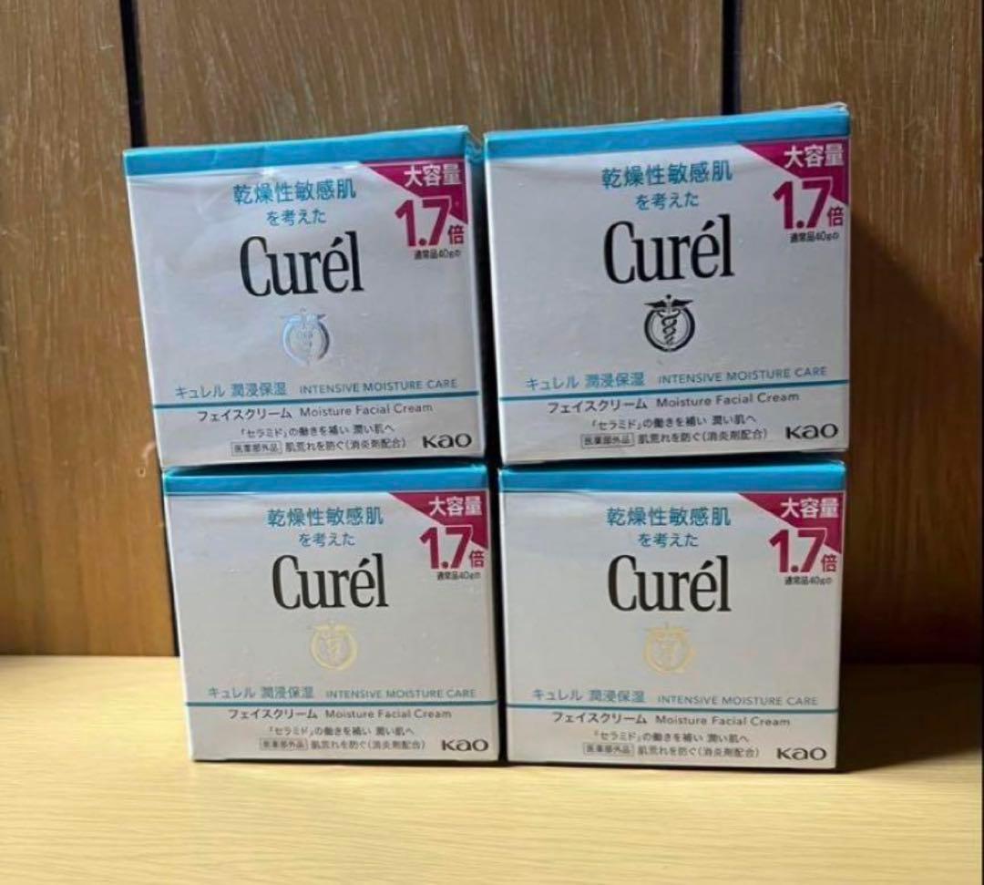 Curél フェイスクリーム 4個セット 1.7倍
