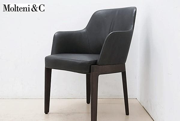 Molteni&C アルフレックス モルテーニ CHELSEA チェルシ 43万