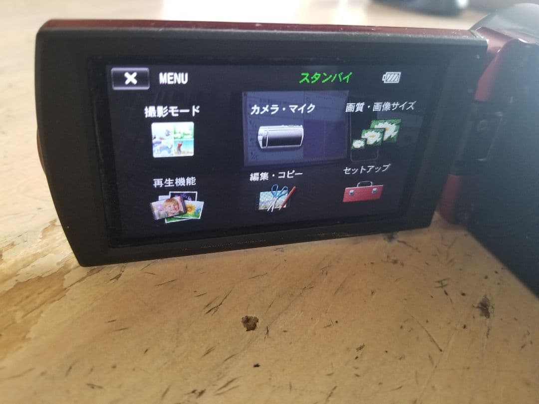 【一式】ソニー SONY Handycam HDR−CX180 ビデオカメラ