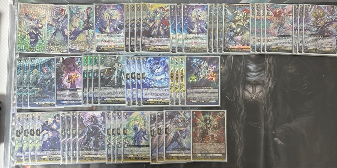 ヴァンガード　バスティオン　デッキ