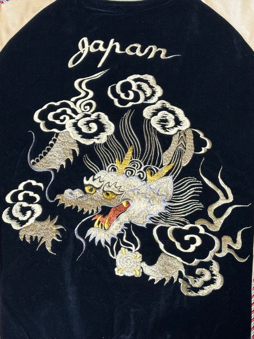 テーラー東洋　スカジャン　別珍　ツートン　試着のみ　TT15795-128