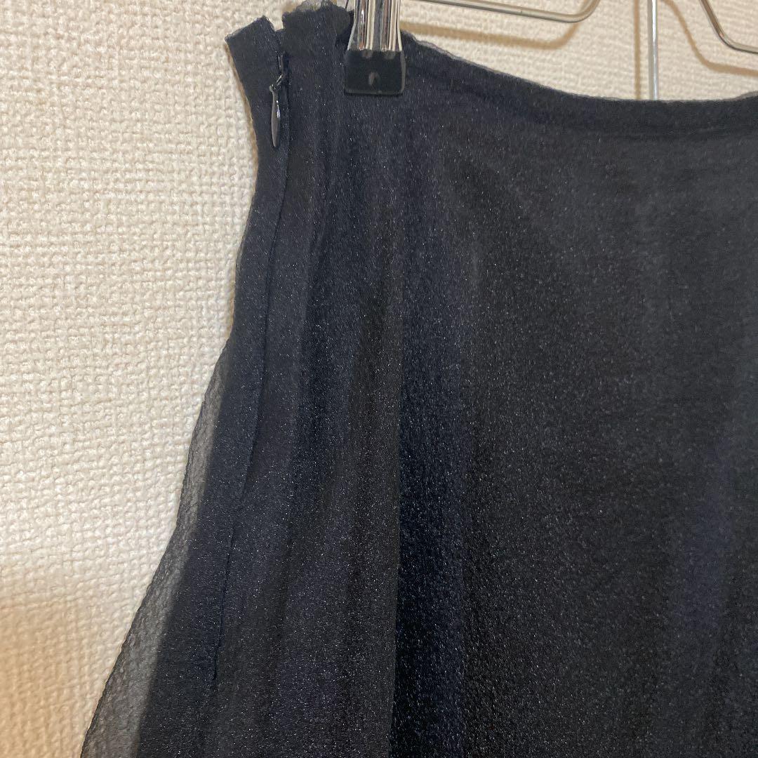 【 SALVAM 】サルバム　21ss organdy マキシスカート