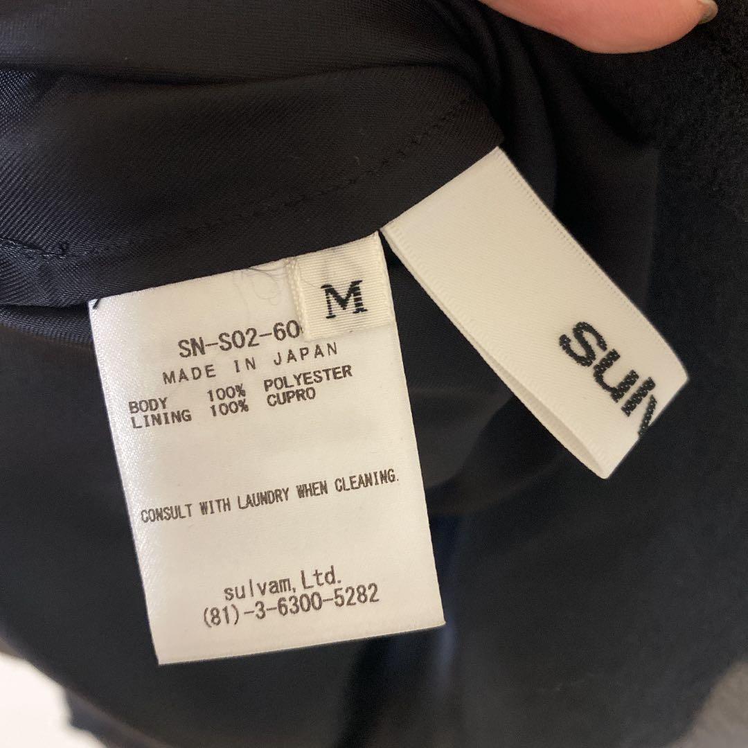 【 SALVAM 】サルバム　21ss organdy マキシスカート