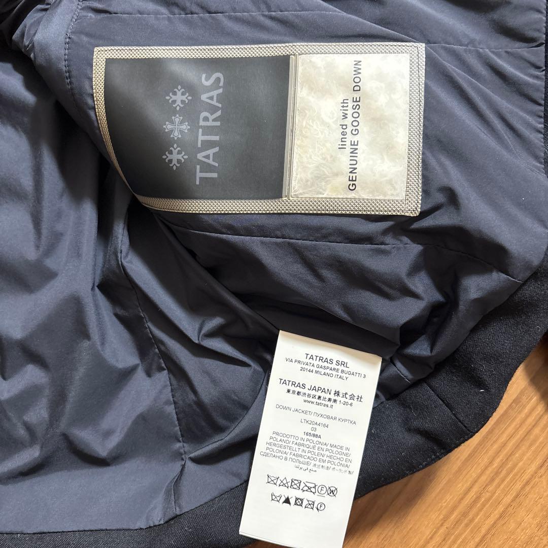 タトラス　ダウンジャケット　ブラック　ヴァレナ