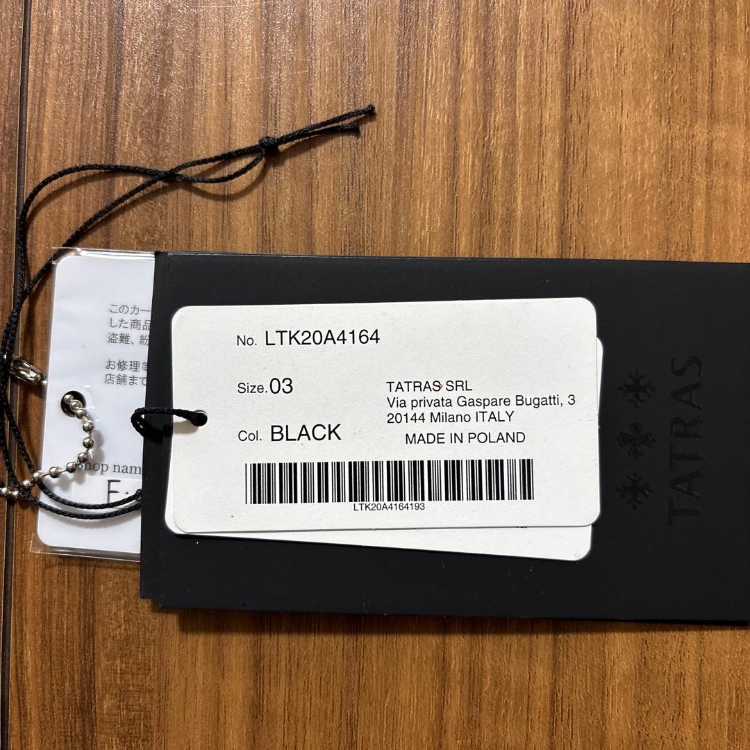 タトラス　ダウンジャケット　ブラック　ヴァレナ