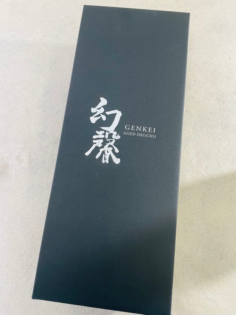 o幻馨 GENKEI 焙煎麦 40年 限定品