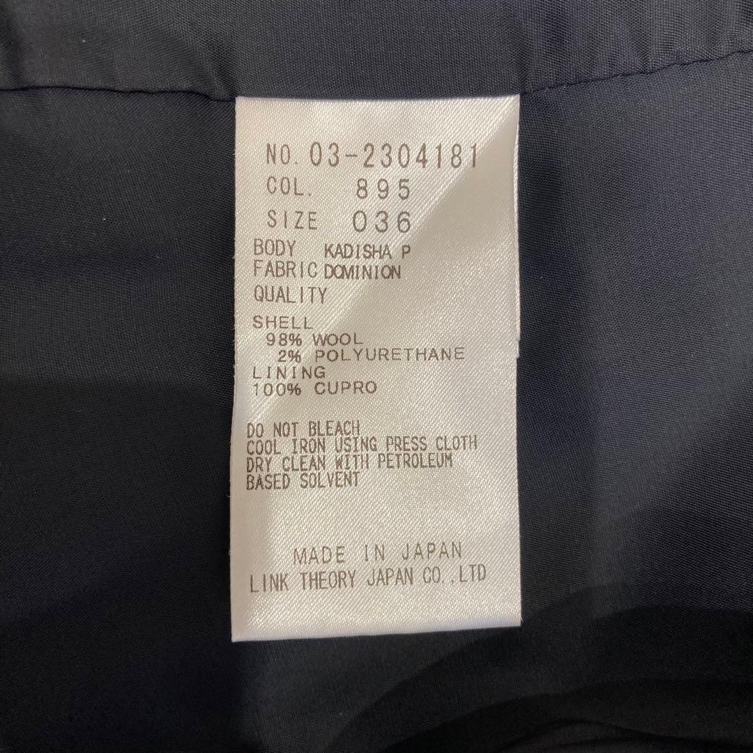 セオリーリュクス ネイビー ストライプ セットアップ サイズ違い パンツ M