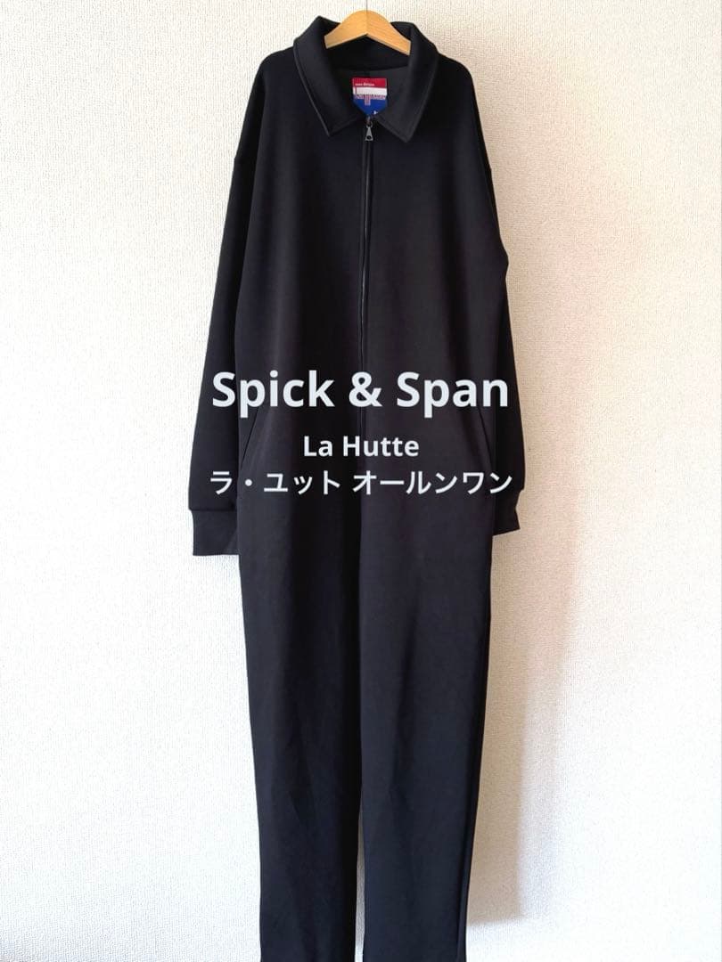 定価16500円 2024AW スピックアンドスパン ラ・ユット オールンワン