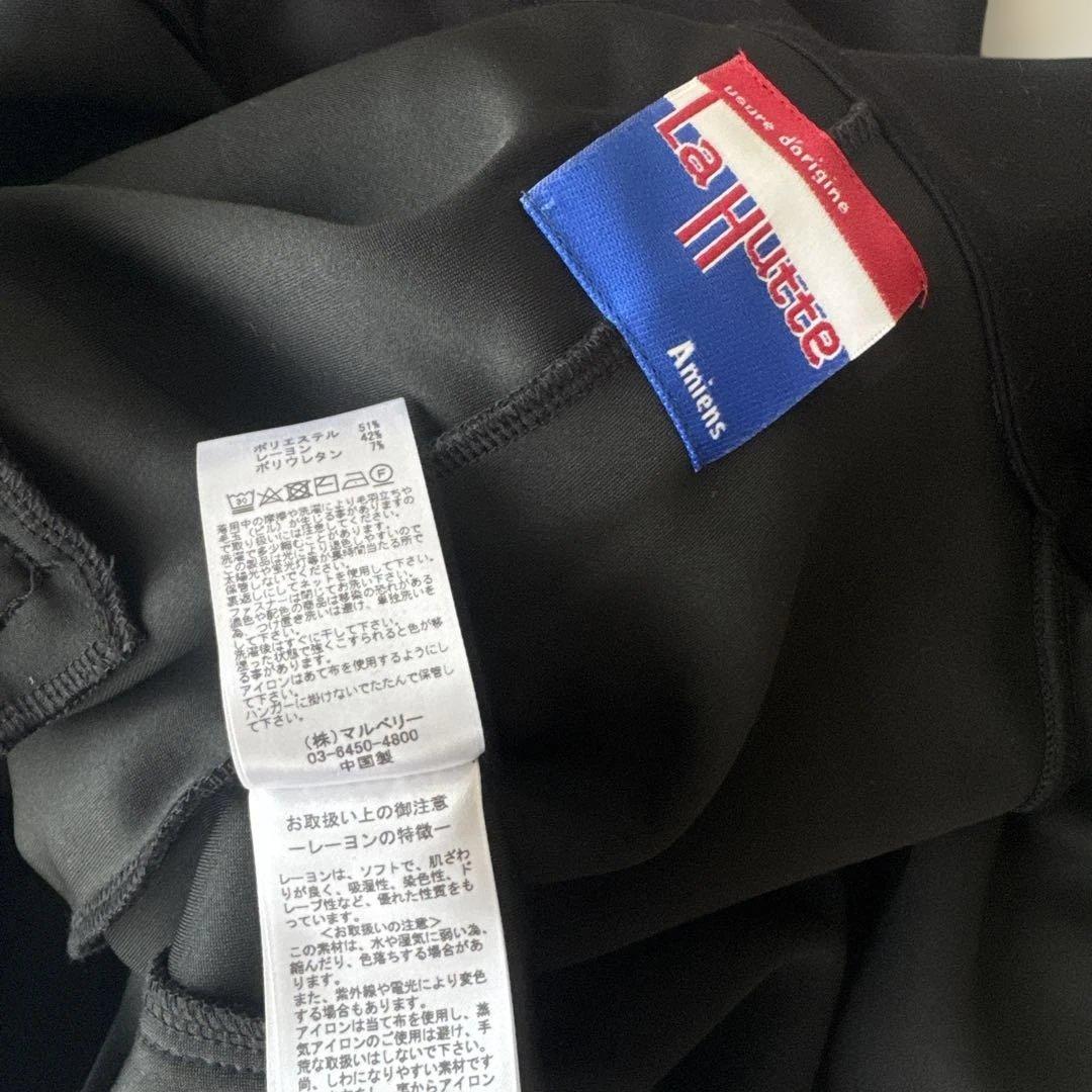 定価16500円 2024AW スピックアンドスパン ラ・ユット オールンワン