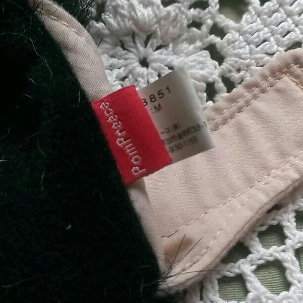 売り切れ♪犬用 かつら ハゲちゃびん サムライ パグ Pompreece