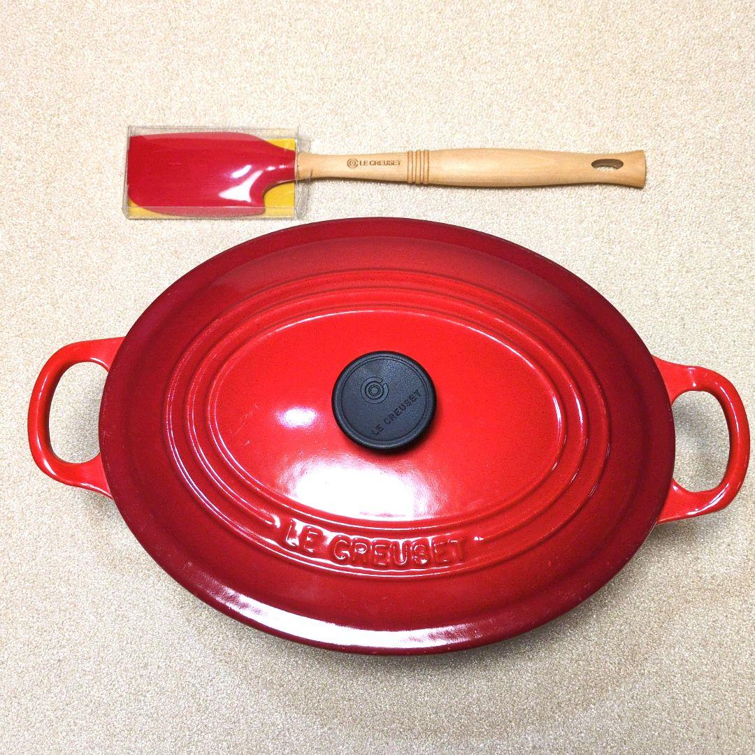 【美品】LE CREUSET ココット オーバル 25 チェリーレッド