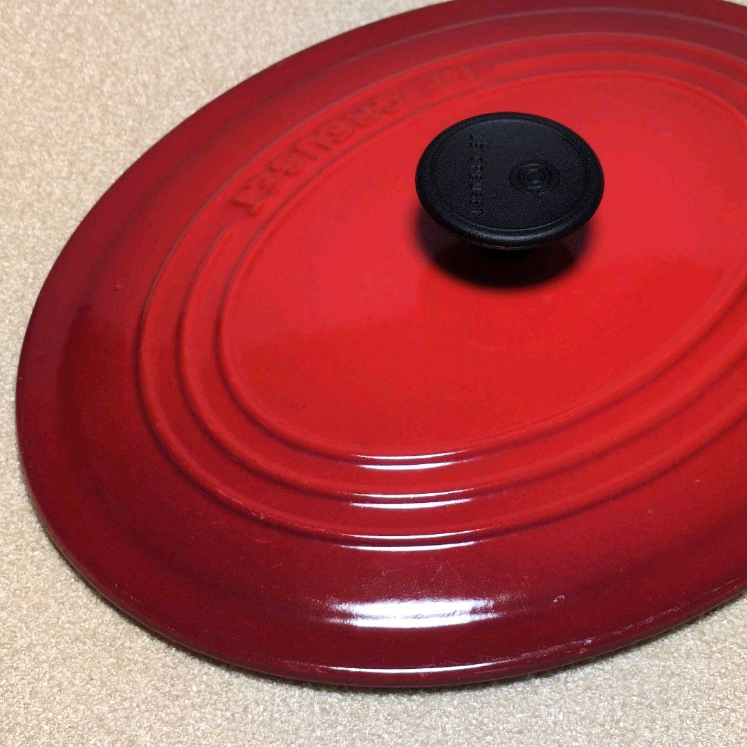 【美品】LE CREUSET ココット オーバル 25 チェリーレッド
