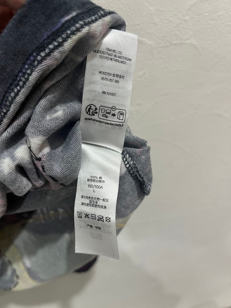 トップス 25SS Supreme Skyline Sequin L/S Top L