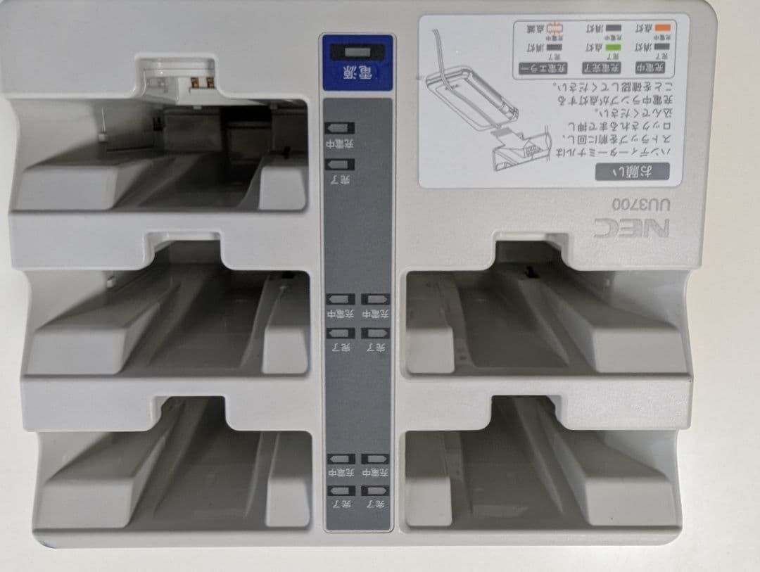 NEC PB3700 ハンディターミナル5台　充電器1台