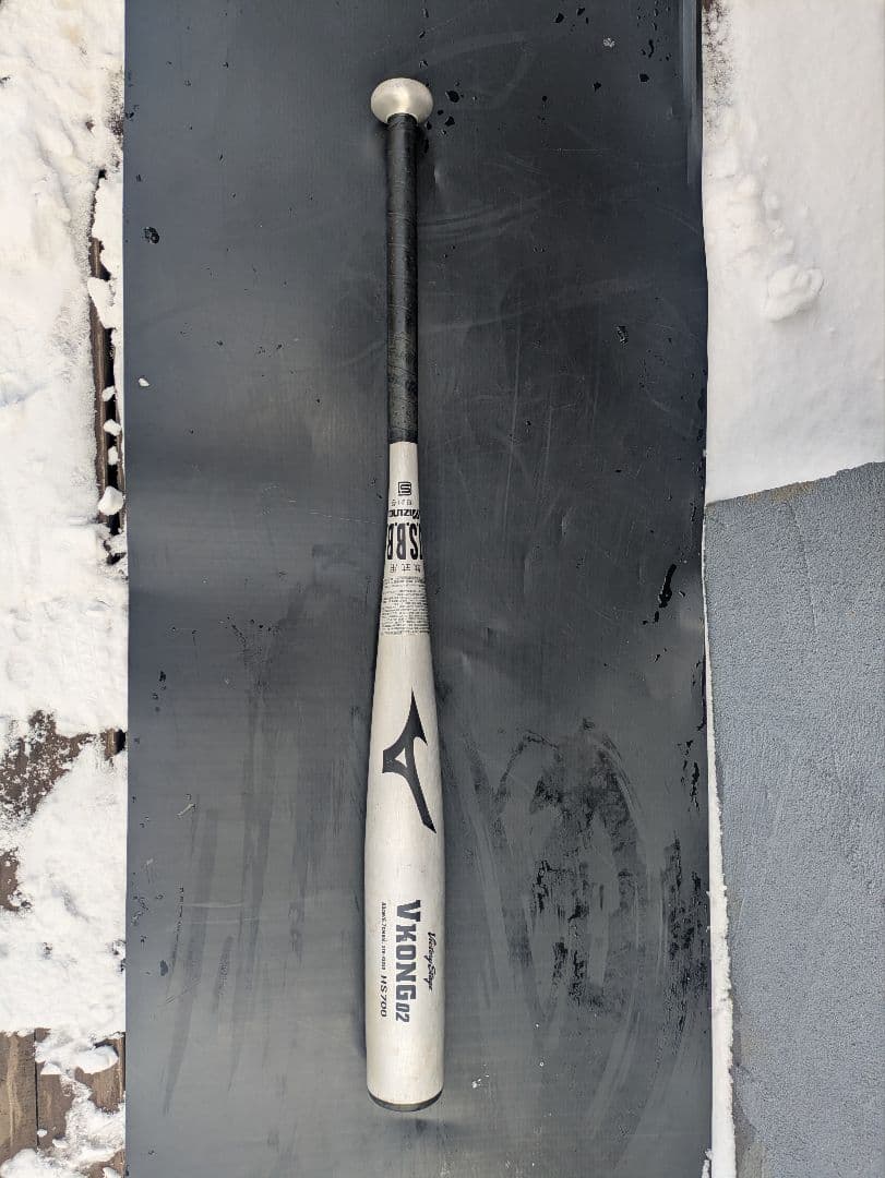 VKONG02 HS700 83cm 軟式バット