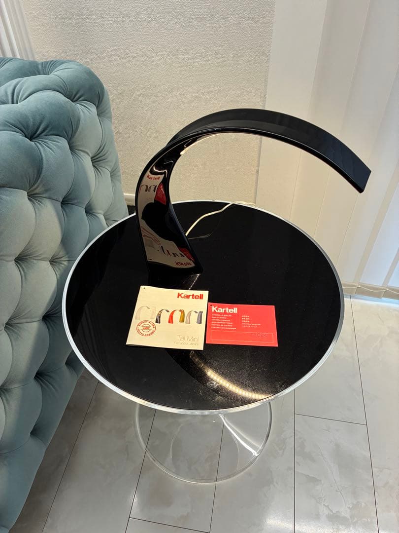 Kartell タジミニ　ライト