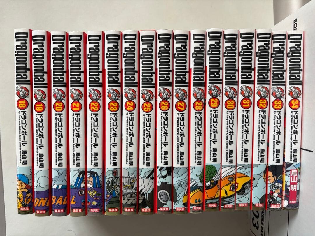 ドラゴンボール 完全版全巻セット 鳥山明　DRAGON BALL