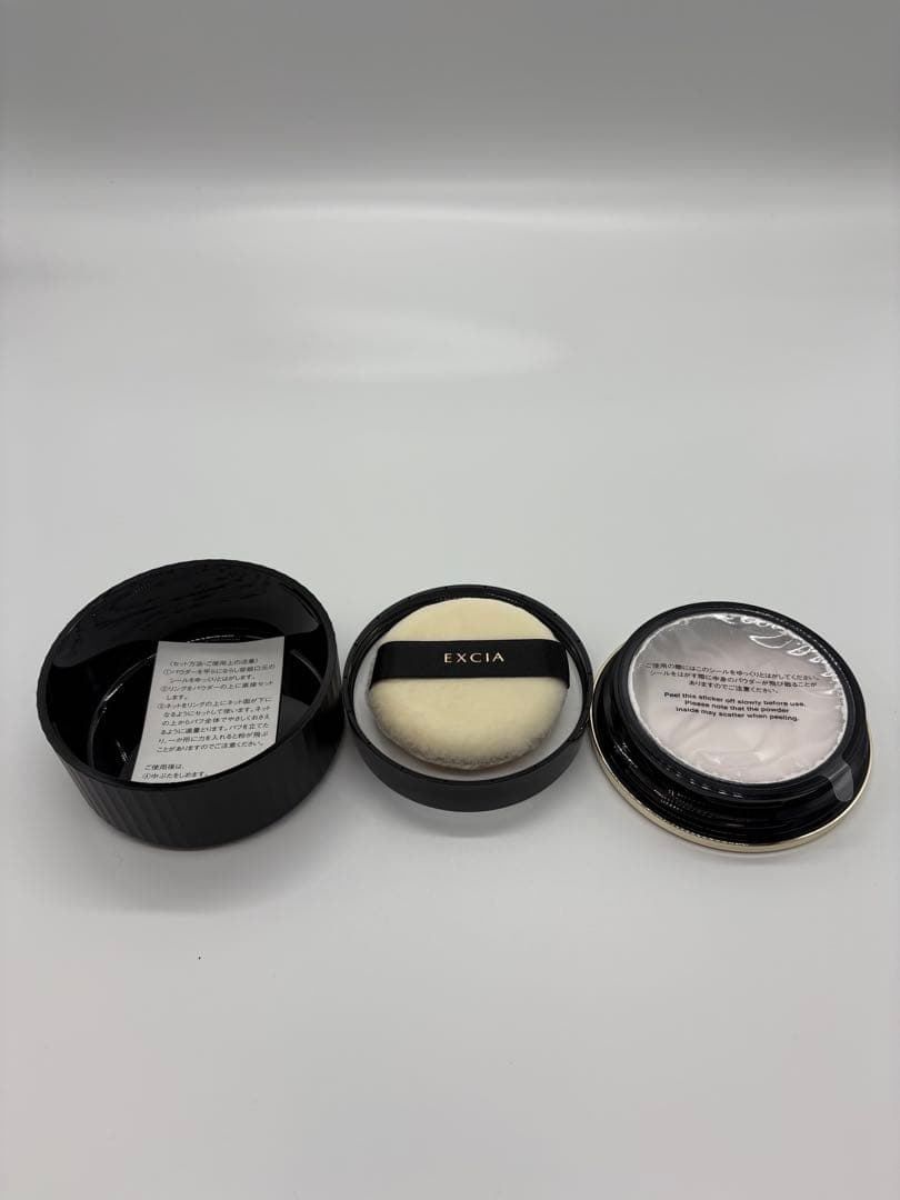 EXCIA ALBION grand imperial veil 20g 未使用