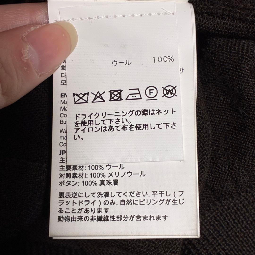 25AW EVENING POLO ポロカーディガンM4253EP