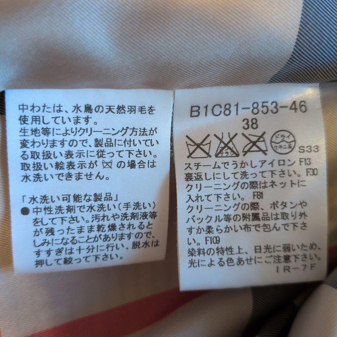 バーバリーロンドン　 2wayダウンベスト 38