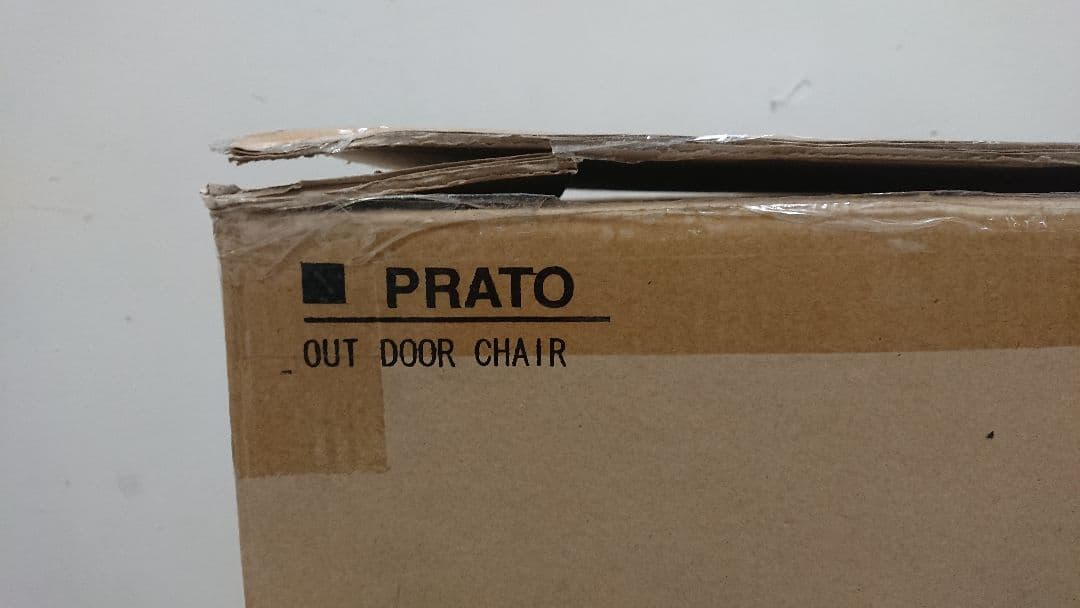 未使用品 Cassina ixc PRATO outdoor チェア 箱付-2