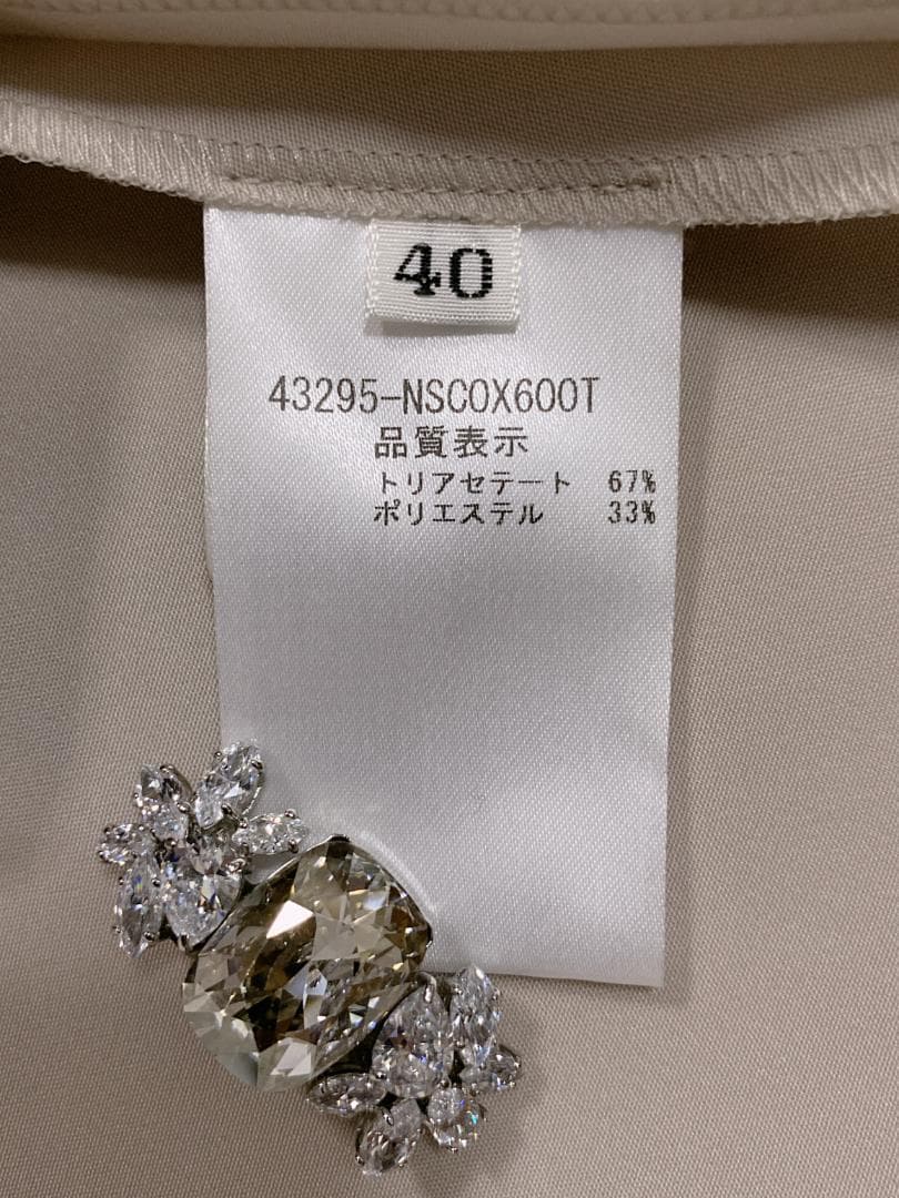 新品同様★FOXEY/フォクシーコート カフェクレーム ’23掲載商品40