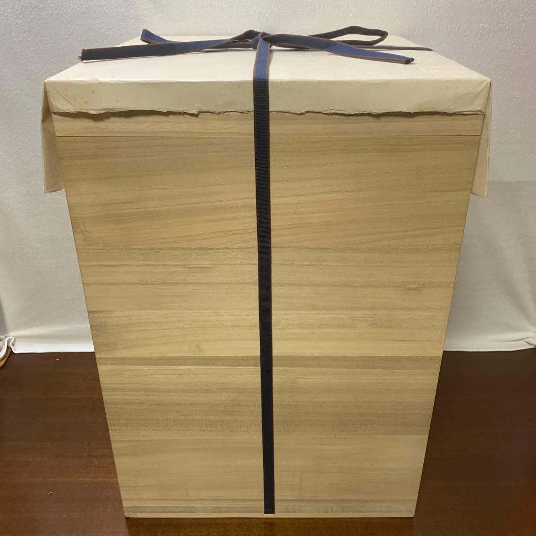 岩崎龍ニ　黄檗釉　壷　おうばくゆ　壺　花器　花瓶　花入　飾り壺　大型作品