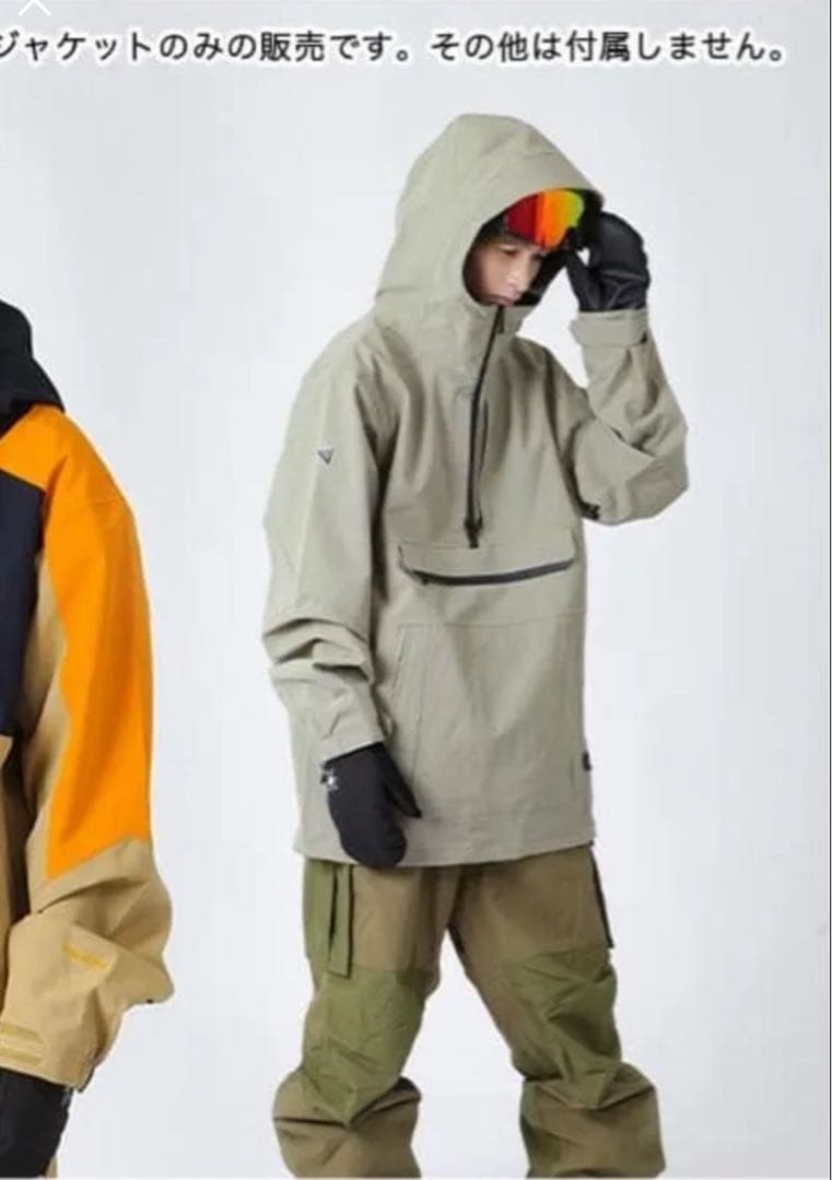 ボルコム　ハーフZIP ボードウェアメンズ