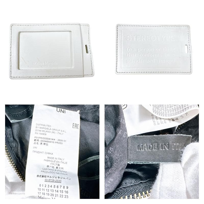 メゾンマルジェラ 4ステッチ キャンバス ボディバッグ ウエストポーチ