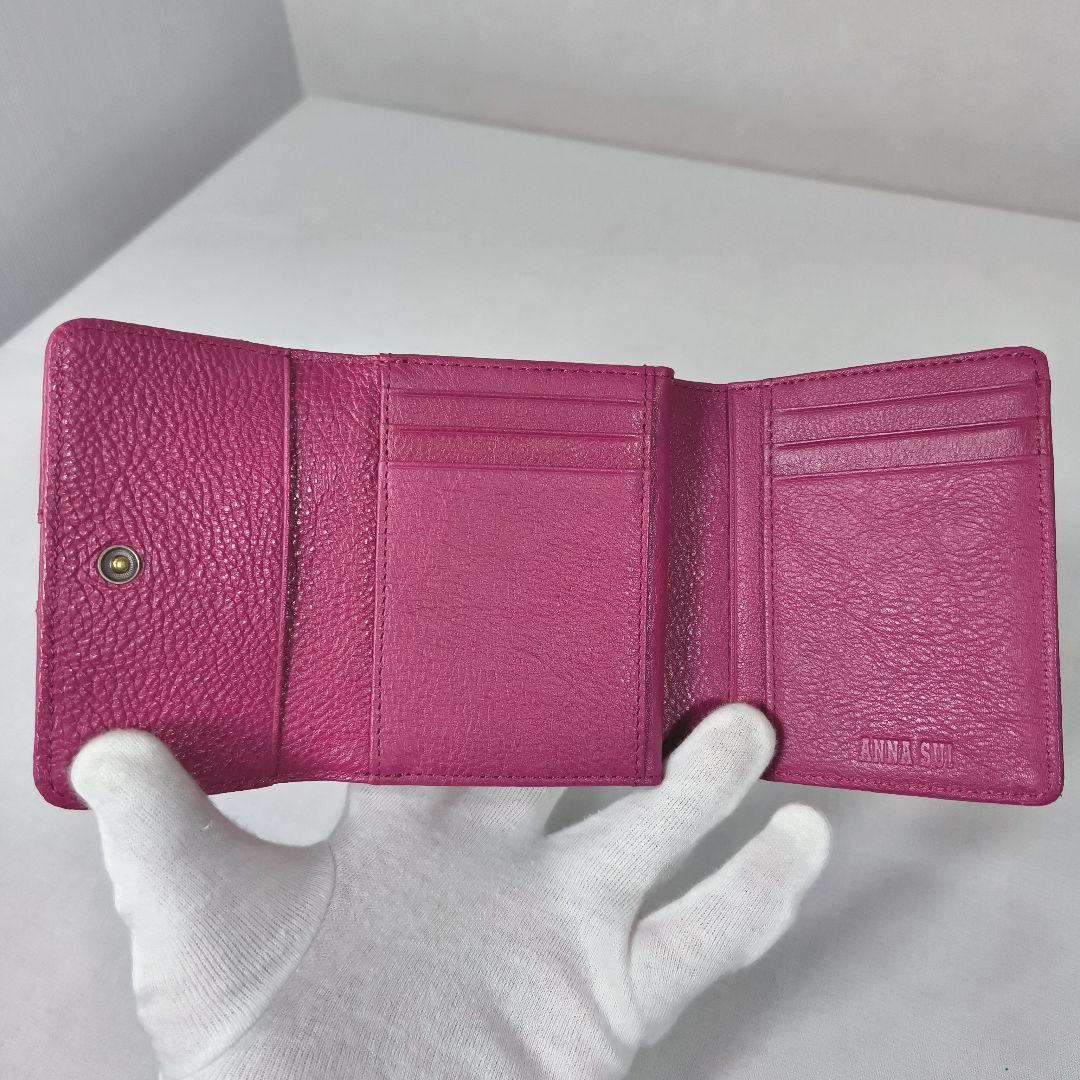 未使用級美品✨️　アナスイ　薔薇柄型押しレザー　がまぐち　折り財布