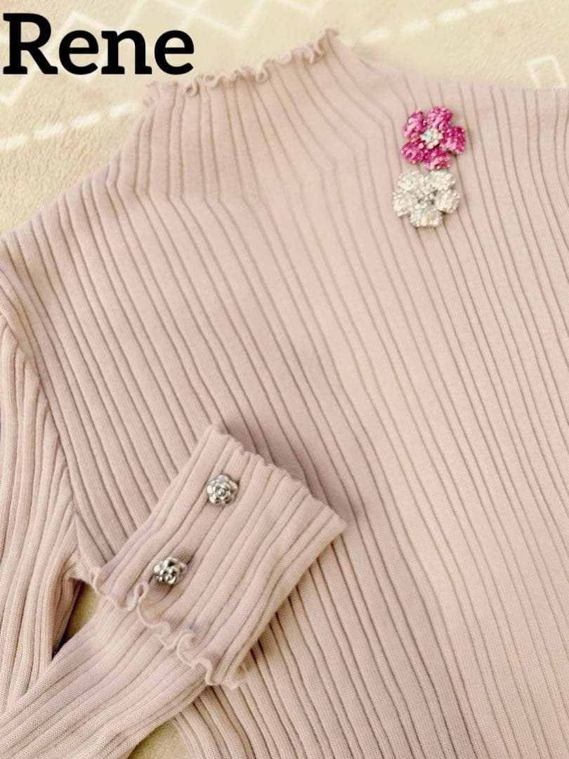 Rene ルネ フリルネック ニット プルオーバー 34 ピンクベージュ