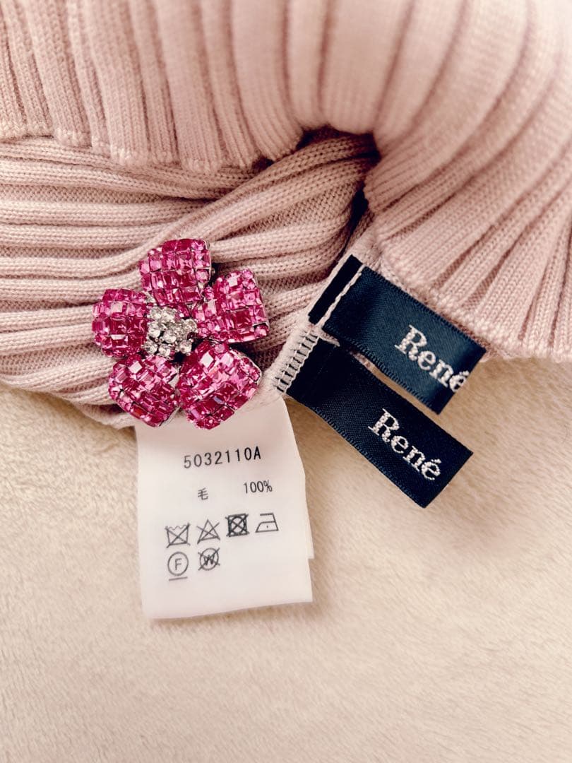Rene ルネ フリルネック ニット プルオーバー 34 ピンクベージュ