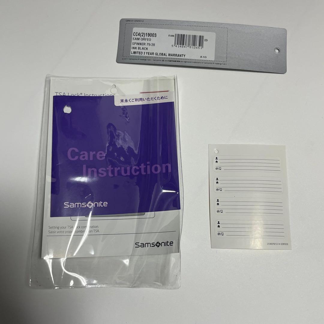 美品　Samsonite ORFEO SPINNER 75/28 BLACK 黒