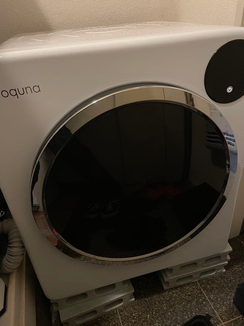 oquna 電気式乾燥機 6kg