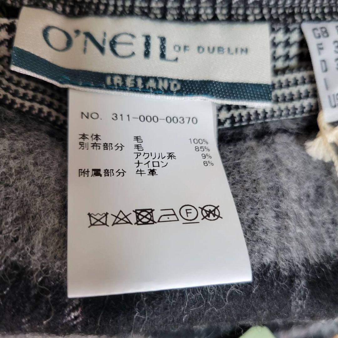 新品★オニールオブダブリン　フリークストア別注　チェック　ロングスカート　ウール