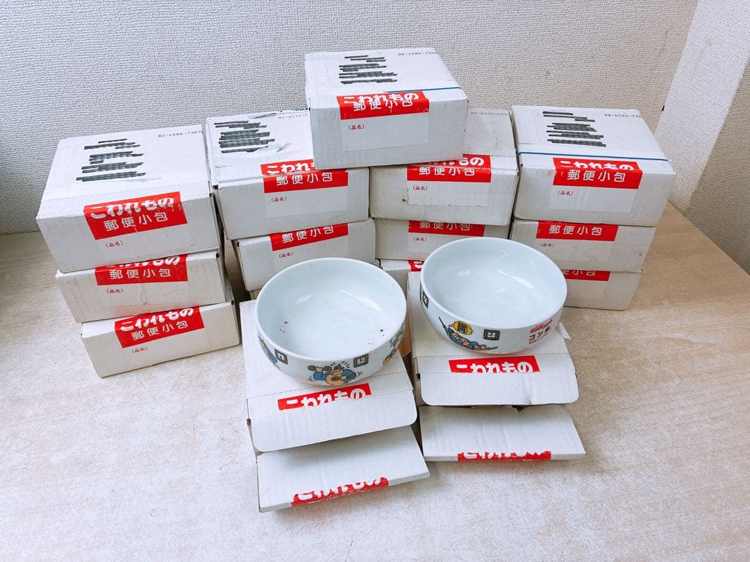 Kellogg’s シリアルボール 15点まとめ売り★2点開封済 13点未開封