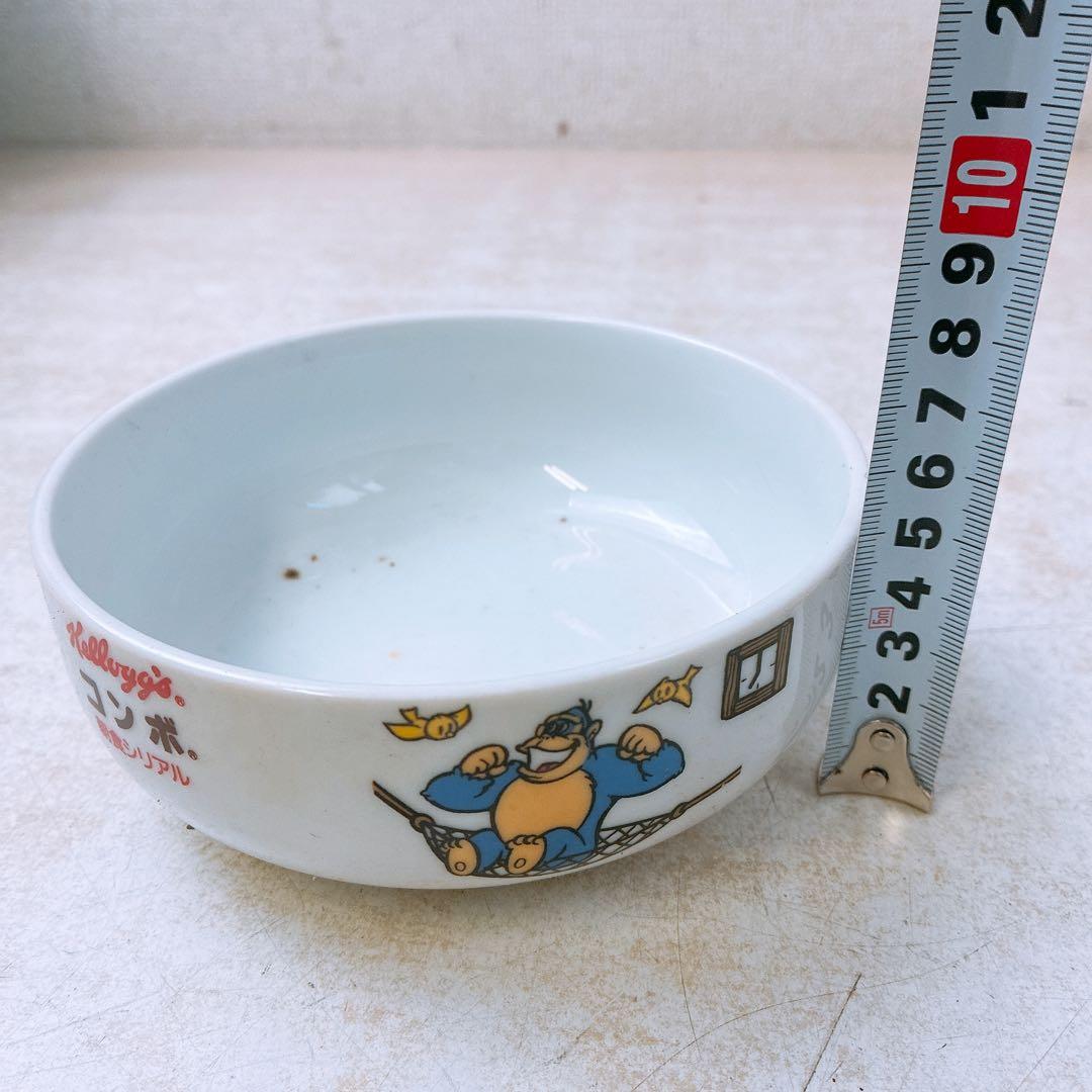 Kellogg’s シリアルボール 15点まとめ売り★2点開封済 13点未開封