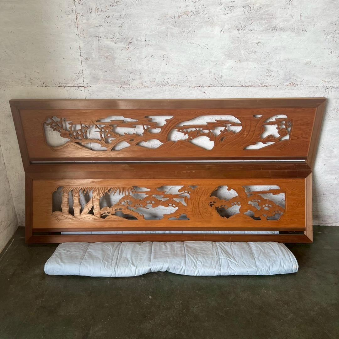 欄間 らんま 2枚 セット 2枚組 木彫り アンティーク 建具 和室 A0507