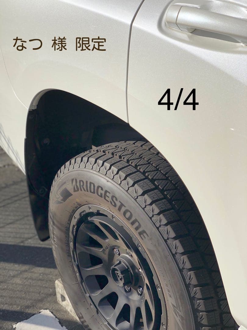 デルタフォースオバールBRIDGESTONE17インチ タイヤ・ホイールセット