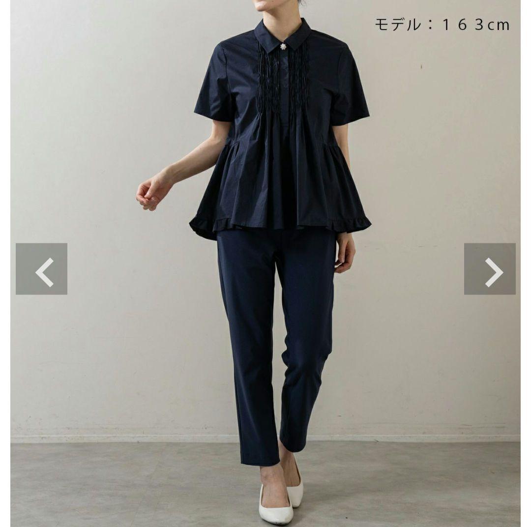 ダックス　新品★MAISON SONO ペプラムシャツ