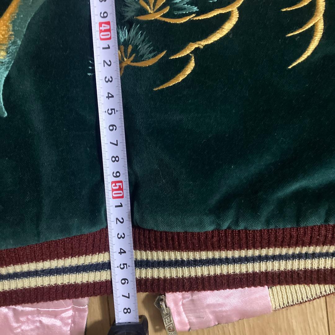 東洋エンタープライズ　スカジャン Japan