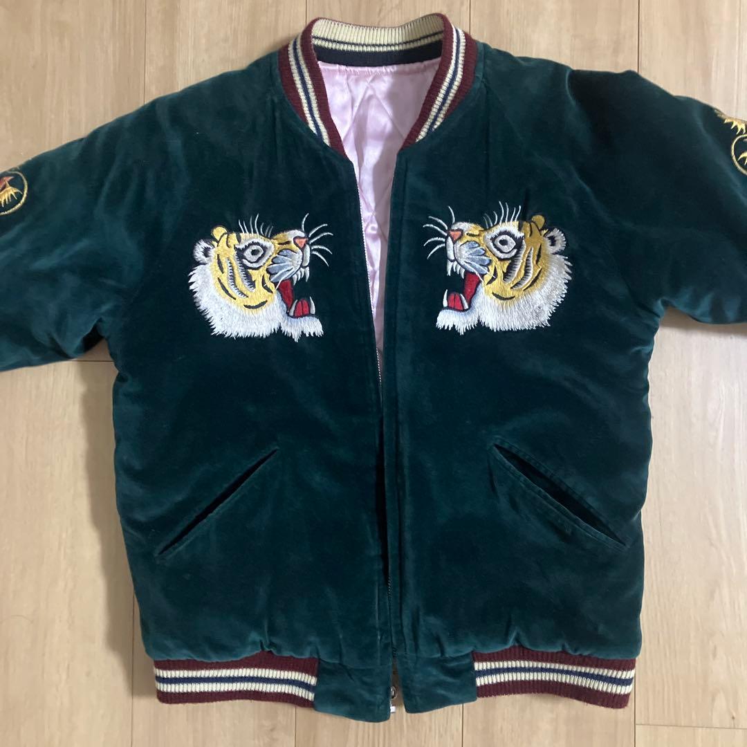 東洋エンタープライズ　スカジャン Japan