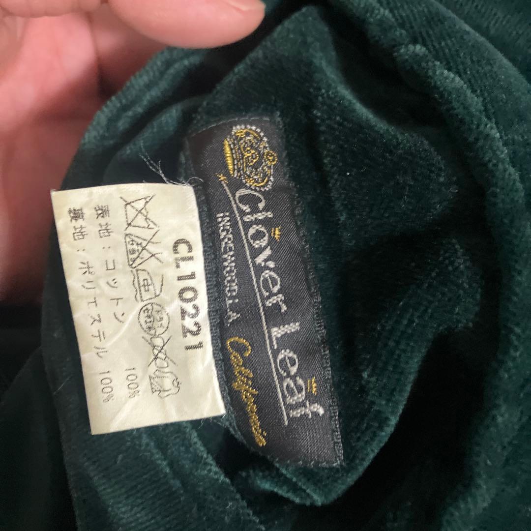 東洋エンタープライズ　スカジャン Japan