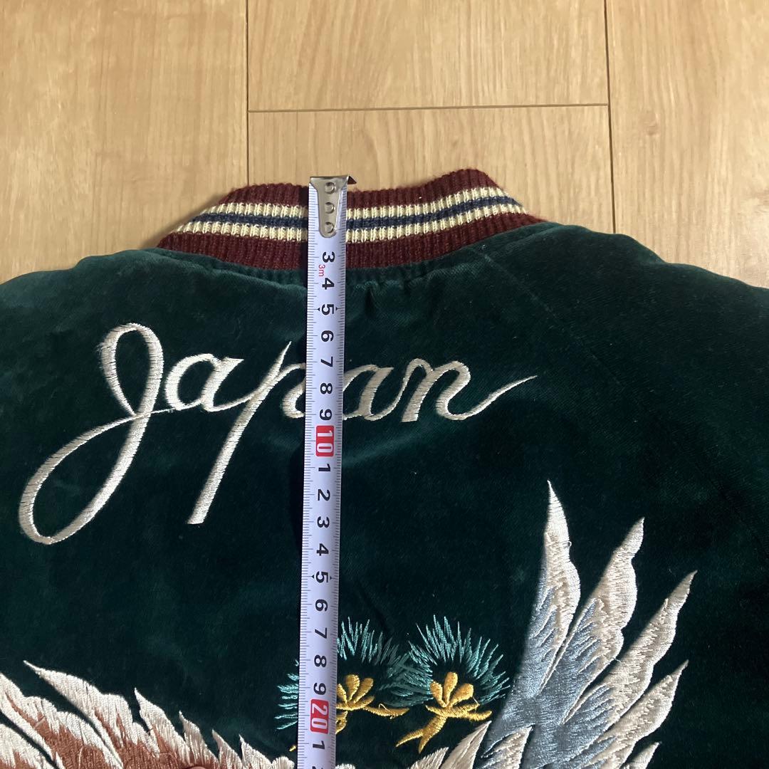 東洋エンタープライズ　スカジャン Japan