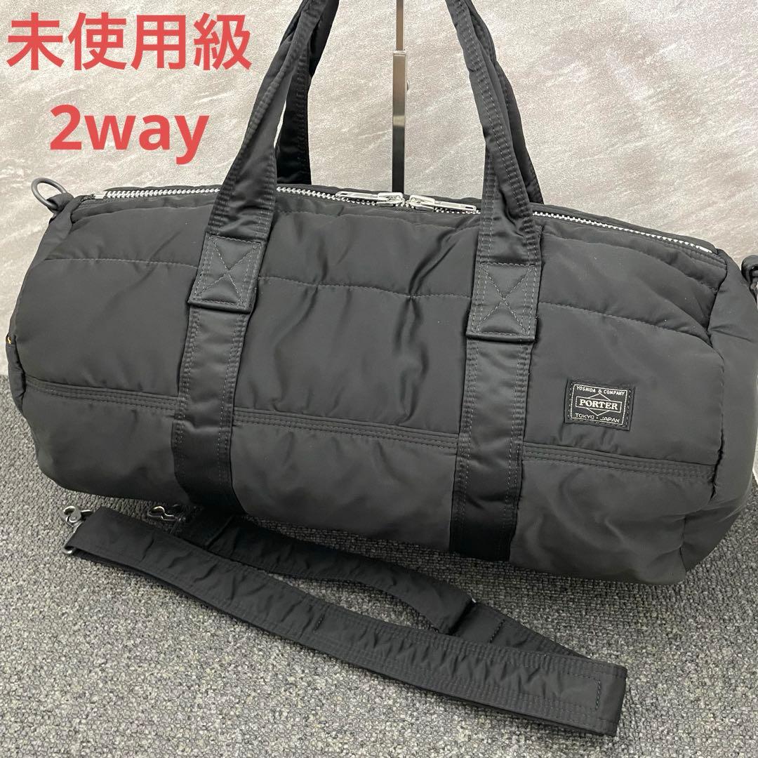 未使用級 廃盤希少✨ ポーター タンカー 2WAY 黒ボストン ダッフルバッグ