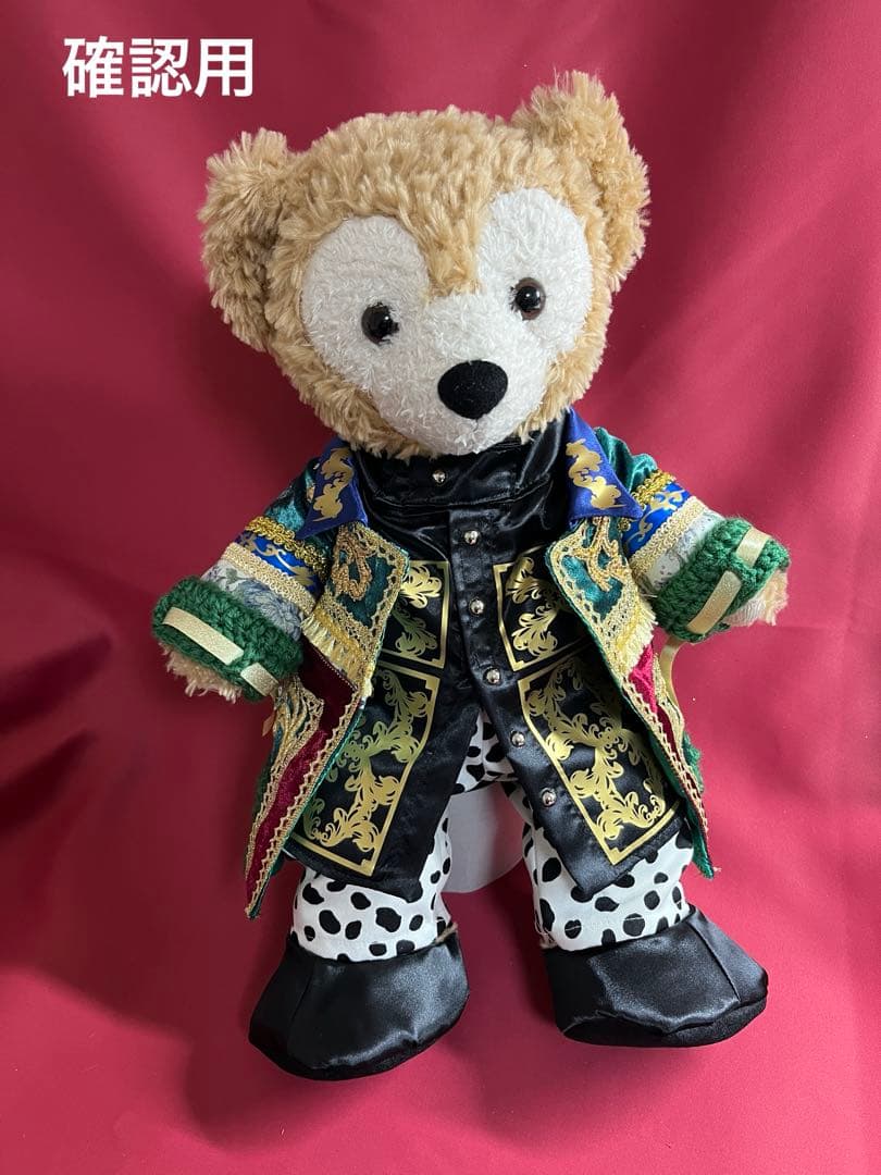 湊さま確認用　ダッフィーコスチューム