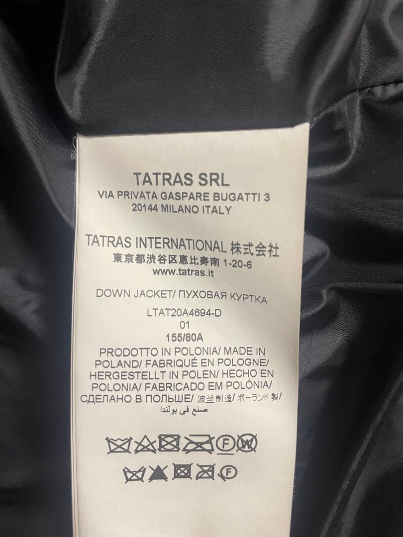 タトラスダウン ポリテアマ　TATRAS ブラック　サイズ01