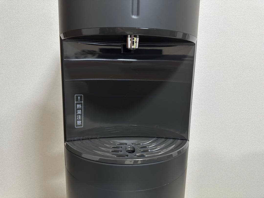 エブリィフレシャス トール ウォーターサーバー BSS-311