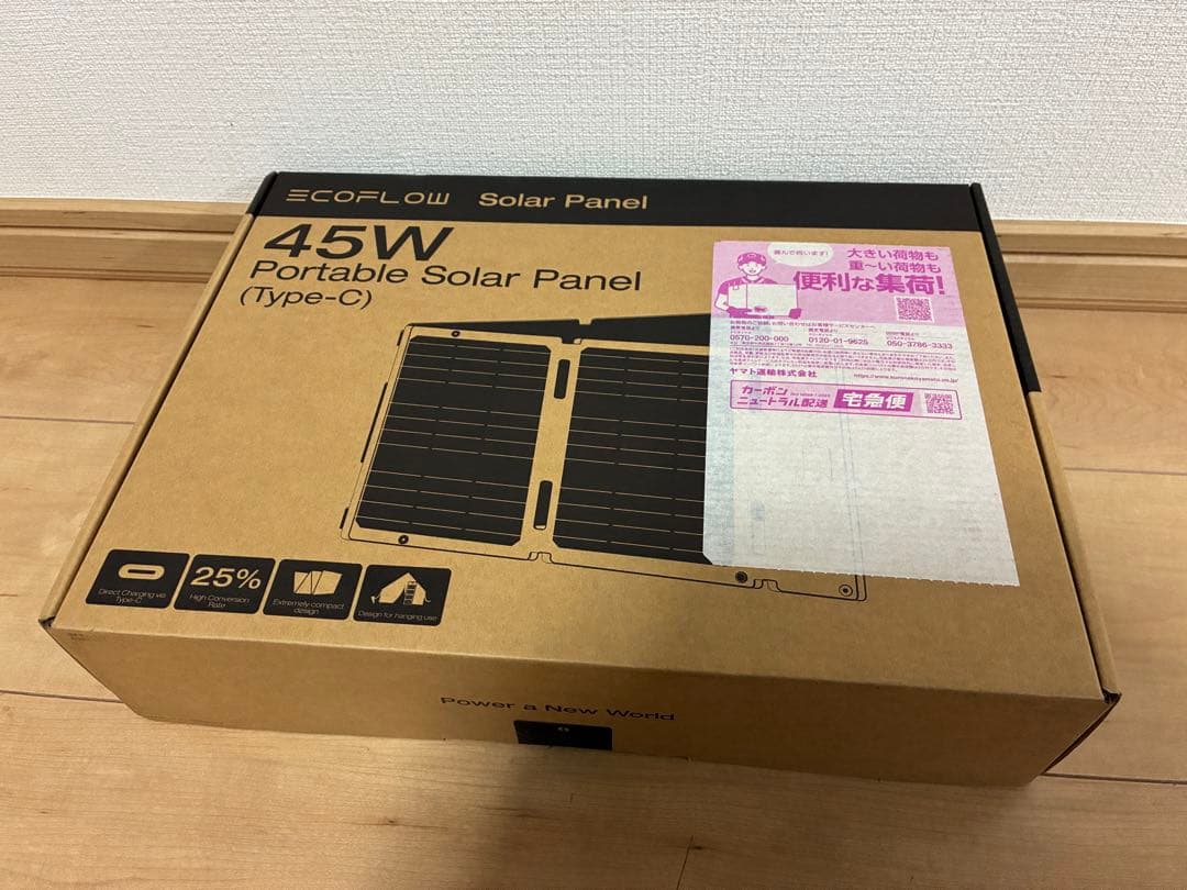 EcoFlow エコフロー 45W ソーラーパネル Type-C